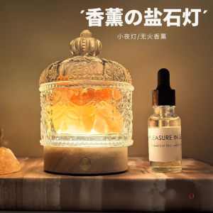 No-Flame Aromatherapy Diffuser Crystal Stone for Bedroom Dormitory Girls Rechargeable Night Light Fragrance Decoration Container