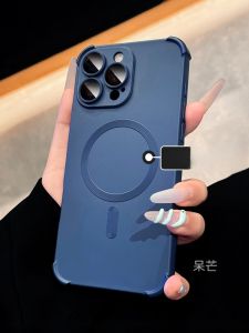 DAIMANG | Shockproof Magnetic Charging Phone Case