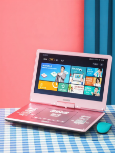 Shinco | Portable Multifunctional DVD Player