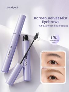 Goodgudi | Waterproof Long-lasting Natural Tint Eyebrow Mascara