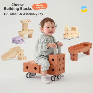 Spring buds | Early Education Intelligent Building Blocks 0-6 Years Gift