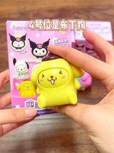 Sanrio Official License Genuine Swap Face 4 Emotion Blind Box Figure B963