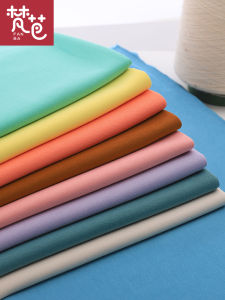 Vải Dệt Kim Hai Mặt Bằng Cotton Tẩy Chất Lượng Cao Cho Váy Và Áo Thun Thoải Mái Mềm Mại Co Giãn Vải Dệt Kim