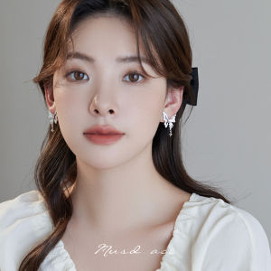 Butterfly Ear Cuffs: No Piercing Required & Unique Splicing Design Women's Fashion Jewelry