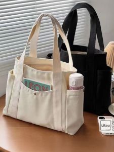 Large Capacity Stylish Tote Bag