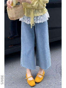 Spring 2025 Korean Style Anti-Aging Thin Lace Splicing Knitted Cardigan And Wide Leg Jeans Set Fashionable Womens Ensemble