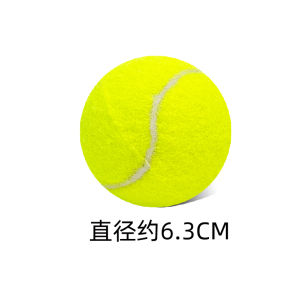 ลูกเทนนิสสุนัขพร้อมเชือกสำหรับเล่นเทนนิสลูกเทนนิสสำหรับสัตว์เลี้ยงขนาดใหญ่และกลางของเล่นเทนนิสแบบโต้ตอบลูกบอลฝึกซ้อมลาบราดอร์สำหรับสัตว์เลี้ยง