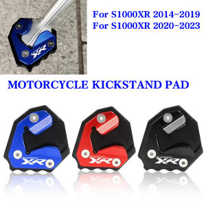 For BMW S1000XR S1000 XR 14-19 S 1000 XR S 2021-2023 Motorcycle Kickstand Foot Side Stand Enlarger Extension Support Plate Pad