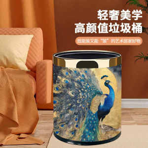 Luxury Artistic Double Layer Home Kitchen Living Room Trash Can Storage Bucket Elegant Hygiene Paper Basket Leather Shell