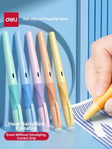 deli | Heat Erasable Correct Posture Fountain Pen 0.5mm