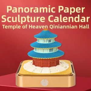 Imperial Palace Creative 3D Paper Sculpture Calendar