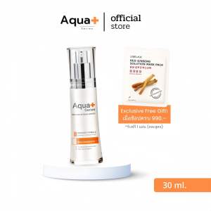 [ ของแท้ / มีเลขจดแจ้ง ] Aquaplus Radiance-intensive essence 30 ml เอสเซ้น จุดด่างดำ ลดการเกิดสิว