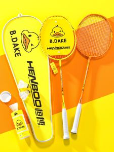 Bộ Vợt Cầu Lông HengBo Siêu Nhẹ Hợp Kim Bền Bỉ Cho Người Lớn Và Trẻ Em Bộ Đôi Bống Vàng Bộ Vợt Cầu Lông Chuyên Nghiệp