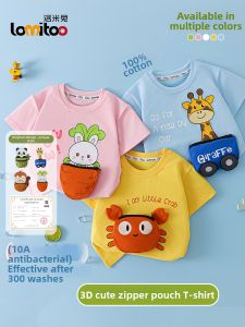 Lomitoo | Cute Style Childrens T-Shirt Cotton