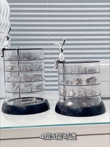 4ชั้น กล่องเก็บเครื่องประดับ ใส ซื้อ ชั้นใส่เครื่องประดับอะคริลิกหมุน 360องศา