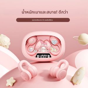 X53 หูฟังไร้สายชุดหูฟังบลูทูธสมาร์ทดิจิตอลจอแสดงผลปรับระดับเสียงน่ารักการ์ตูนหูคลิปสวมใส่สบาย