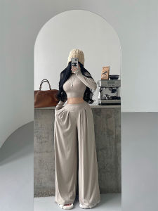 Youunggirlday Pure Desire Idle Style High Waist Loose Drooping Slimming and Straight Wide-Leg Casual Pants Mop Trousers