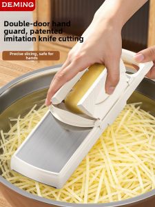 DEMING | Multi-function Vegetable Slicer Shredder Grater