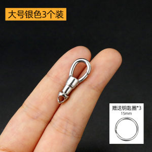 Mini Rotatable Quick Hang Keychain 304 Stainless Steel EDC Multi-Tool Connector Key Holder Outdoor Camping Travel Gear