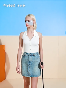 Sun Mask Pelindung Mata Masker Dingin Bernapas Tali Telinga Elastis UPF50+