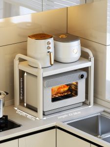 Thick Kitchen Appliance Storage Rack