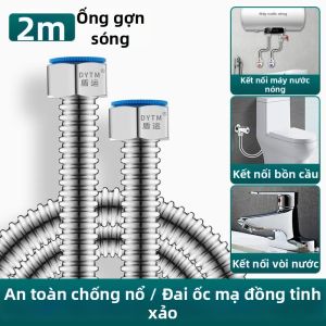 JUANSE | Ống Nước Chống Nóng Chống Nổ Lạnh và Nóng 304 Thép Không Gỉ