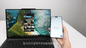 【Lenovo Local Warranty】2025 Lenovo ThinkPad X9 Aura Laptop /Intel Core Ultra 9 288/ltra 7 258 Intel ARC Xe2 Graphics /15.3"/14 inchs 2.8K 120Hz OLED Touch Screen / Lenovo ThinkPad Laptop / Lenovo Laptop/联想笔记本电脑