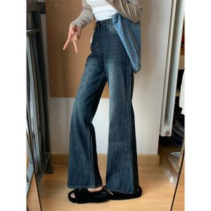 Thickened Fleece Retro Denim Jeans Women High Waist Wide Leg Pants Straight Cut Loose Fit Fashionable Slimming Autumn Winter New Arrival