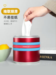 Colorful Aluminum Alloy Tissue Box Home Use Living Room Bedroom Tea Table Roll Paper Universal Business Reception Tissue Box