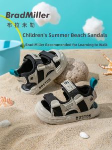 BradMiller | Functional Soft Sole Shoes for Children Aged 1-6 years Summer Sandals and Stream Crossing