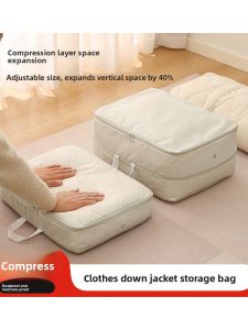 OUHUAGUAN | Compression Storage Bag for Down Jackets Winter Waterproof Dustproof