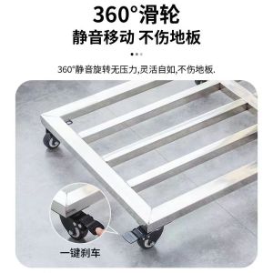 Stainless Steel Kitchen Moisture Proof Mobile Shelves with Wheels Balcony Plant Pot Base Tray Shelf Chinese Style Storage Rack