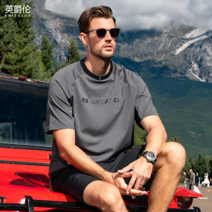Enjeolon | Quick-Dry Antibacterial Short Sleeve T-Shirt
