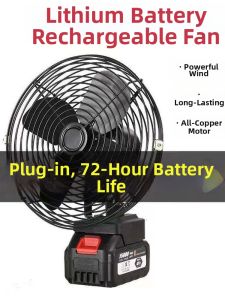 Long Battery Life Powerful Portable Fan