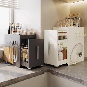 Narrow Pull-out Multilayer Dustproof Spice Rack