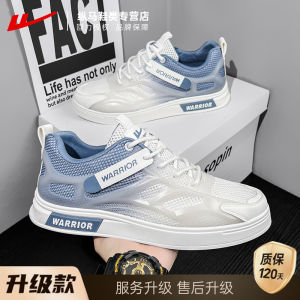 Giày Vải Lưới Thoáng Khí Mỏng Mùa Hè Cho Nam Giày Vải Lưới Đục Lỗ Đi Bộ Ngoài Trời Giày Vải Lưới Đế Bằng Thường Ngày Cho Nam