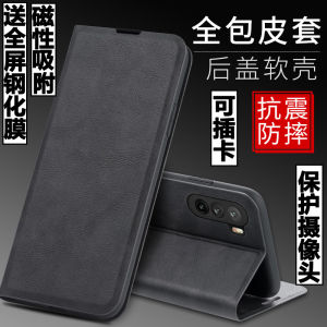 Huawei Mate 9/Mate 8 Silicone Protective Case Full Cover Card Insertion Flip Cover Soft TPU Shockproof Womens Style Protective Skin