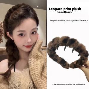 Autumn Winter Leopard Print Wave Hairband Womens Anti-Slip Face Washing Special High Forehead Plush Hair Clip Headband Accessory