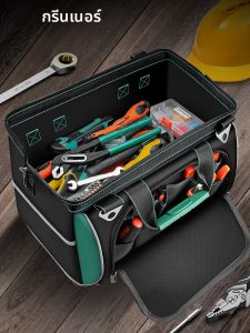 Greener | Túi Đựng Dụng Cụ Đa Năng Chắc Chắn Cho Thợ Điện