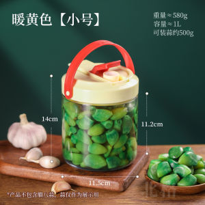 Thickened Glass Sealable Jar Kimchi Preservation Fermented Vegetables Pickles Storage Container Nordic Style Kitchen Essential