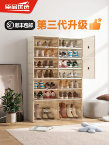 กล่องเก็บรองเท้าพลาสติกใสโดย Best Choice สําหรับ Volkswagen สไตล์เรียบง่ายรองเท้าสั้นพับได้ เหมาะสําหรับ Home Organisation