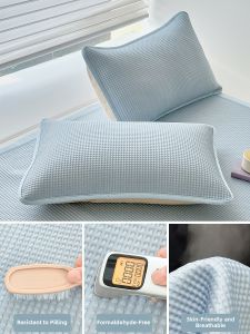 MENGWEIJUE | Cool Feeling Pillowcase