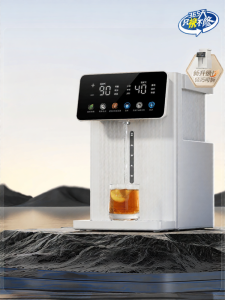 Midea | Stainless Steel Constant Temperature Large Capacity Water Dispenser
