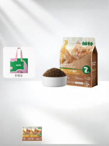 PATE | Immune Support Senior Cat Food Fish Oil Fresh Meat Formula