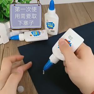 EAGLE Multipurpose White Glue 2-Pack Strong Bond Non-Toxic Dries Clear Perfect for School & Office