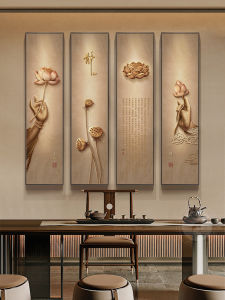 Heart Sutra Hanging Painting Zen New Chinese Tea Room Study Buddhist Hall Vertical Bench Mural Meditation Calligraphy and Painting Buddha Hand Decorative Painting