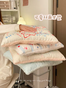 Cute Student Office Chair Cushion Winter Ergonomic Backrest Dormitory Classroom Cartoon Creamy Style Seat Pad Chair Padded