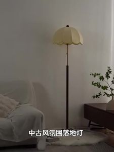 Standing Light Floor Lamp Stand Lamp Light Standing Led Stand Light Sofa Decoration malist