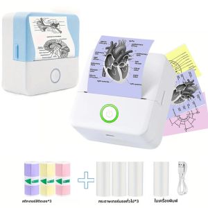 เครื่องพิมพ์ความร้อนขนาดเล็กไร้สาย เครื่องพิมพ์ความร้อนขนาดเล็กไร้สาย เครื่องทำฉลากแบบพกพา ความละเอียดสูง 200dpi ชาร์จผ่าน USB ได้