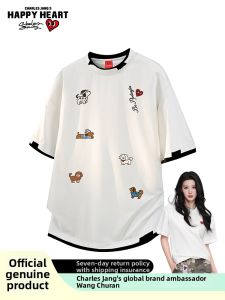 CHARLES JANGS HAPPY HEART | Color Block Cotton Puppy Print Tee